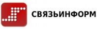 Связьинформ