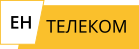 ЕН Телеком
